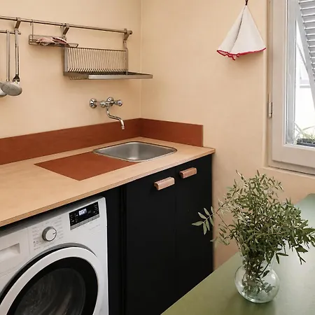 Appartamento Casa Atlante *