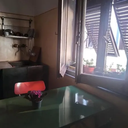 Casa Atlante Appartamento *
